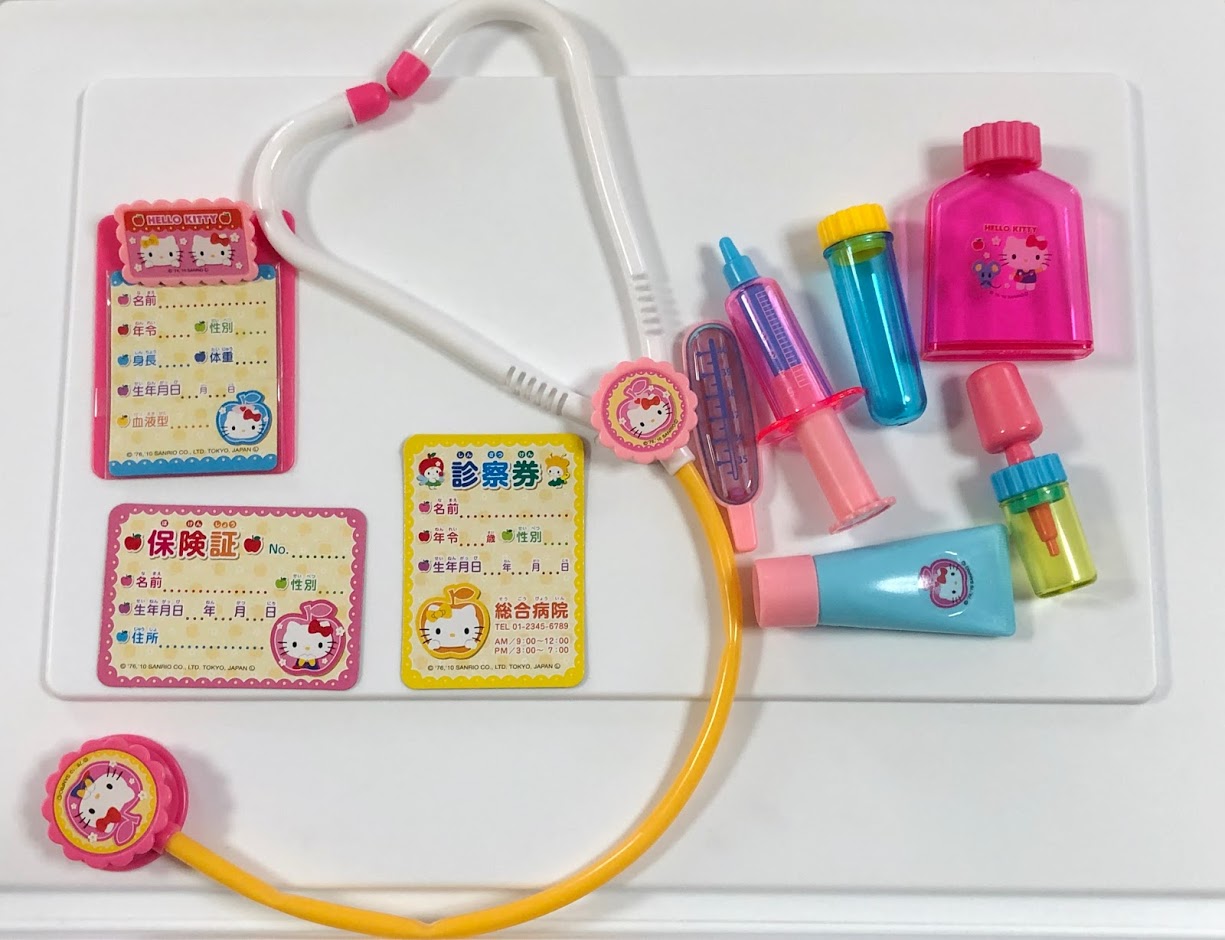 お医者さんごっこ遊び 2歳の女の子が選んだのは ピンク多めな ハローキティお医者さんセット コノトキロク お医者さんごっこ遊び 2歳の女の子が選んだのは ピンク多めな ハローキティお医者さんセット コノトキロク