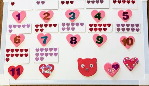数字を遊びながら覚える『数字盤』を３歳娘用に手作り♪ねんどで作った「数字マグネット」に合わせ、ハート満載なデザイン！